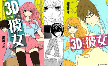 3D Kanojo: Real Girl Wallpapers