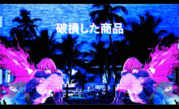 Aesthetic Pfp Wallpapers