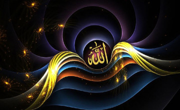 Allah Name Picture