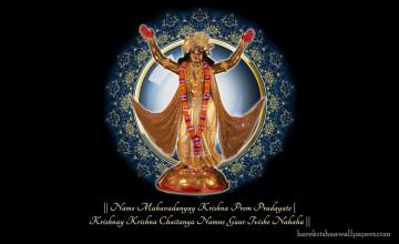 Chaitanya Mahaprabhu Wallpapers