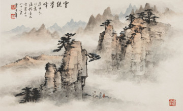 Chinese Mountain Painting Wallpapers