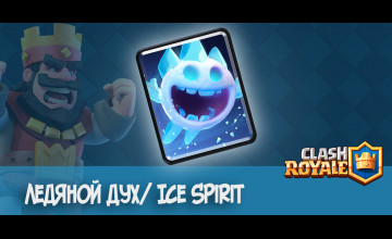 Clash Royale Ice Spirit Wallpapers