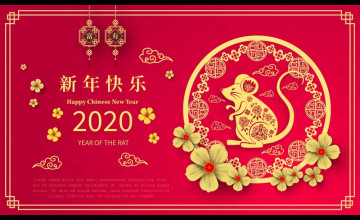 CNY 2020 Wallpapers
