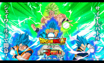 Dragon Ball Super: Broly Movie 