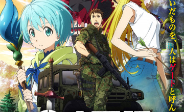 Gate Anime 2015 Wallpaper