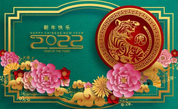 Happy Chinese New Year 2022 Wallpapers