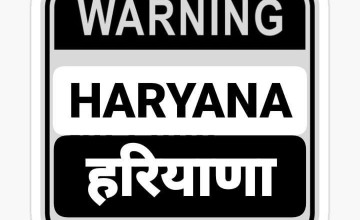 Haryana 