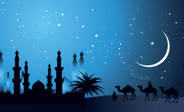 Islamic Wallpapers 2017