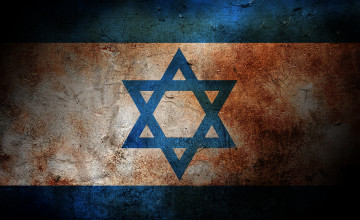 Israel for Desktop