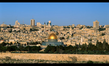 Jerusalem HD