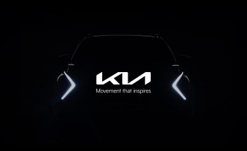 Kia Logo 2023 Wallpapers