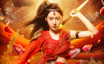 Martial Universe Wallpapers