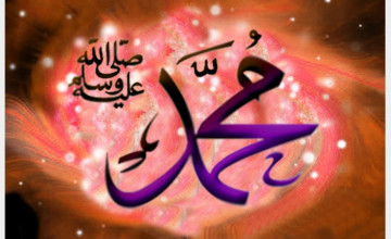 Muhammad Name
