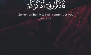 Quran Verses Wallpapers