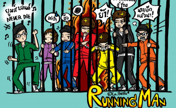 Running Man Wallpaper HD