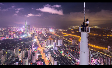 Shenzhen Wallpapers