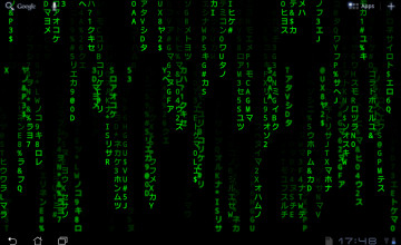 The Matrix Live Desktop