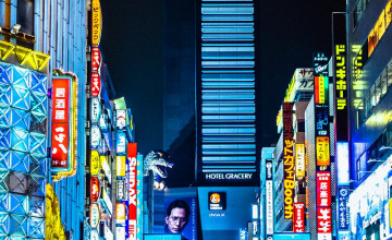 Tokyo City Wallpapers