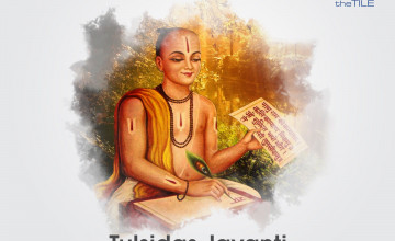 Tulsidas Wallpapers
