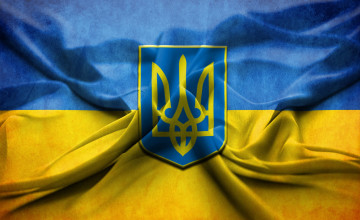 Ukraine HD