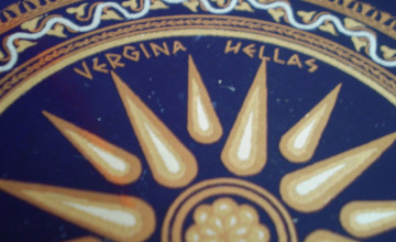 Vergina Wallpapers