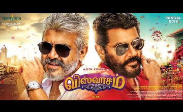 Viswasam Wallpapers